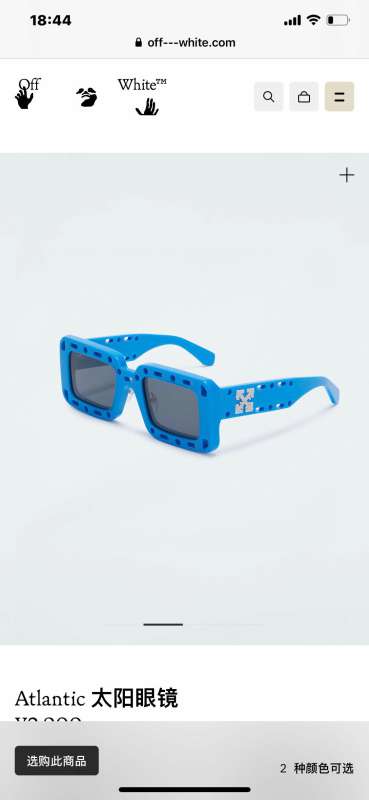 Picture of OFF White Sunglasses _SKUfw41686672fw